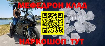 бутират Татарск