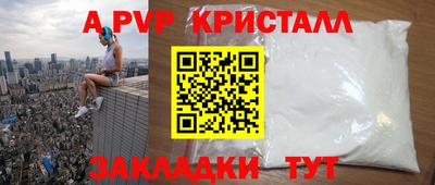 COCAINE Тара