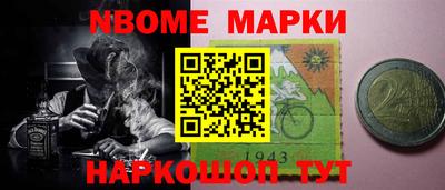 бутират Татарск