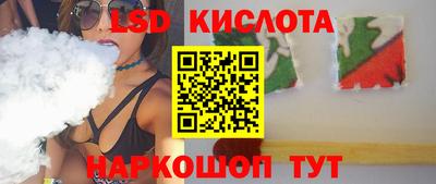бутират Татарск