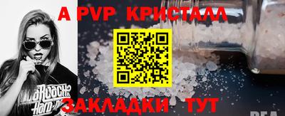 COCAINE Тара