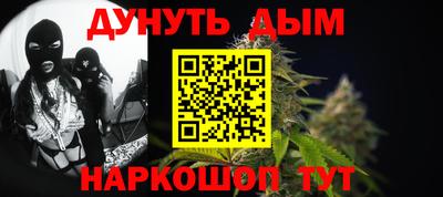 бутират Татарск