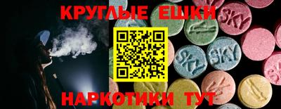 бутират Татарск