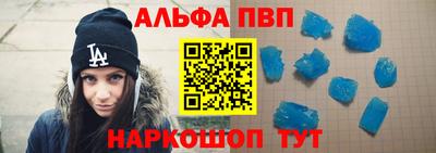 бутират Татарск