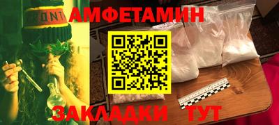 COCAINE Тара