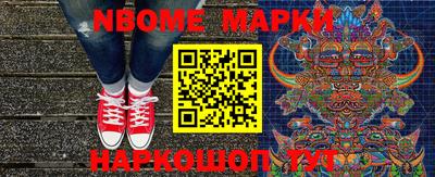 бутират Татарск