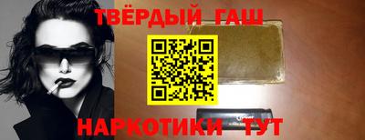 винт Туймазы
