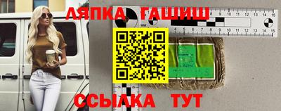 бутират Татарск