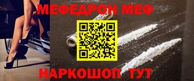 COCAINE Тара
