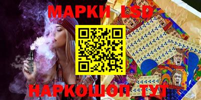 бутират Татарск